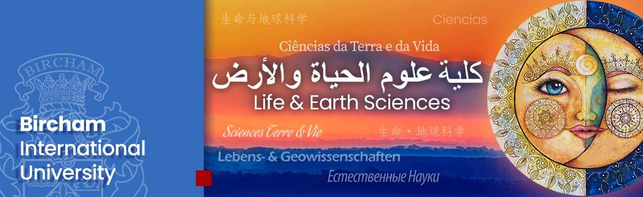 كلية العلوم الحياتية والأرض – جامعة بيرشام للتعليم عن بُعد
